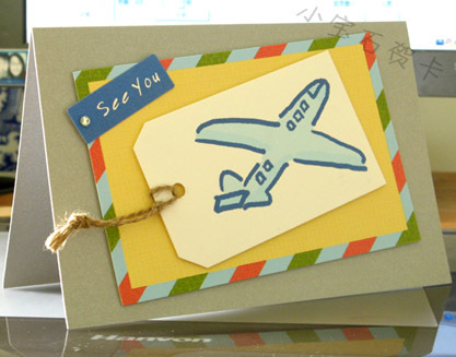 See you (Farewell card Handmade cards Blessing cards Small Gemstone Greeting Card)in the Electronic Dictionary/Electronic paper book/Stationery , Printing Products , Greeting Cards/Postcard category - from Buy2taobao.com to provide professional Taobao agent buy service
