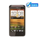 【包邮！送8G卡】HTC T328D 新渴望 双模双待 电信3G手机