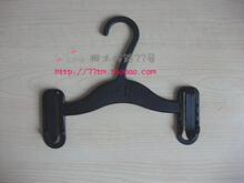 专柜正品 HM H& M北京代购 童装亚光塑料裤子架裙夹黑色（赠品）