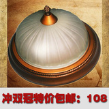 taobao english 13585092046