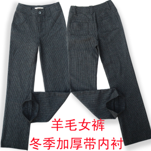  秋冬新款修身拉链瑞丽长裤加厚西裤女裤西装裤 正装裤子 女装新品
