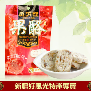  红枣果酪60g和田玉枣奶酪营养代餐类零食小吃满包邮新疆特产