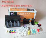 taobao english 7756796447