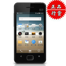 Meizu 魅族 M9 手机 正品行货 全国联保 支持M8换购M9