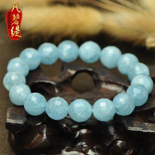  花姿 极品纯天然海蓝宝刻面手链 天然海蓝宝手链 正品 天然水晶