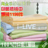 taobao english 13982122322