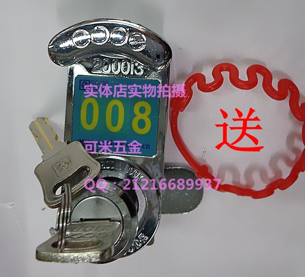 科的 號碼鎖數字鎖 505GL 桑拿櫃鎖更衣櫃鎖櫥物櫃鎖浴室鎖 編號在類目 基礎建材, 家用五金, 鎖具, 傢俱鎖中 - 來自Buy2taobao.com提供專業的淘寶代購服務
