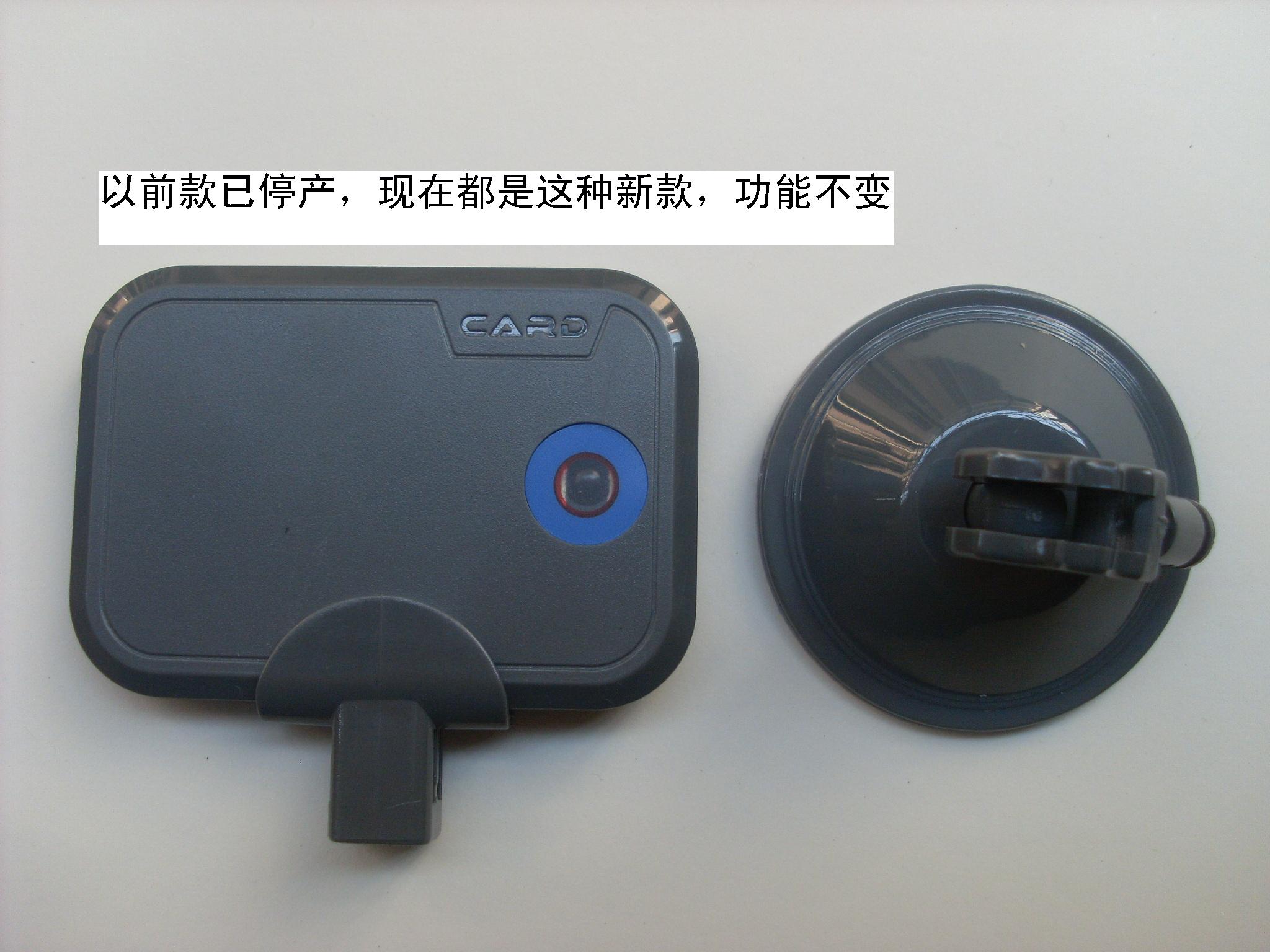 RFID卡 无线卡 蓝牙卡 远距离卡 射频卡 免停车刷卡道闸停车场在类目 电子/电工, 智能家居系统, 楼宇智能系统, 停车场控制机/道闸中 - 来自Buy2taobao.com提供专业的淘宝代购服务