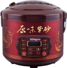 爱庭 NFB-40A原味紫砂全智能电饭煲全国联保