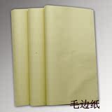taobao english 12577581253