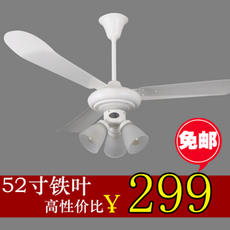 三发吊扇灯风扇灯铁叶客厅餐厅吊扇带灯简约现代52寸吸顶吊扇特价