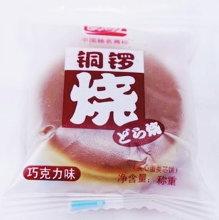  哆啦A梦的最爱 日本的传统糕点 正宗盼盼铜锣烧多种口味,250g散称