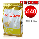 taobao english 4852208349
