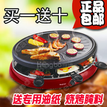 �಩SC-505C�翾¯��ʽ���������տ�¯�����տ��ܻ����տ��̴��