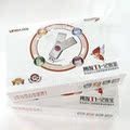 用友财务软件正版 用友t1记账宝u盘版 用友会计电算化财务软件