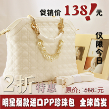 ���� 2012����OYIXU��Ʒ���������Ůʿ�� �¿�Ů������