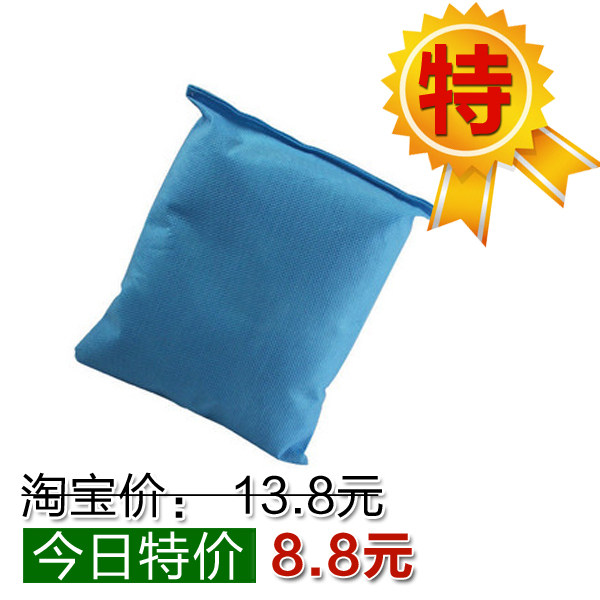 7500销量：车内除臭空气净化竹炭包 去除甲醛/异味 新车必备