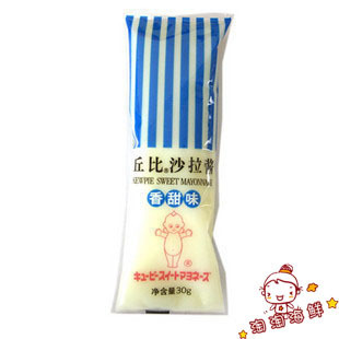  双皇冠：寿司必备 水果蔬菜沙拉  便利包 丘比沙拉酱30g (香甜味)