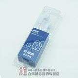 taobao english 13421457662