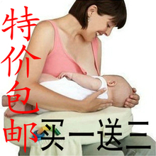 厂家授权 第三代安贝贝婴儿哺乳枕 喂奶枕喂奶垫 波浪型 包邮