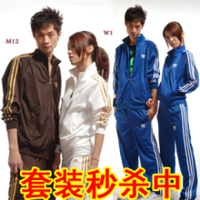 春装阿迪达斯三叶草 运运动服套装女春装外套男士情侣运动装特价