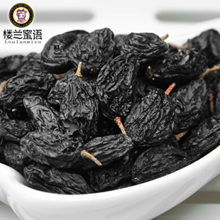  年新货 楼兰蜜语新疆特产 野生无核 黑玫瑰黑加仑葡萄干500g