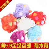 taobao english 6786467392