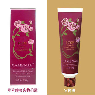 皇冠信誉 家美乐 玫瑰丝滑润手霜120g 065143
