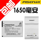 taobao english 12221681074