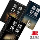 taobao english 2958325221