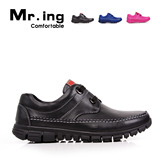 特价 Mr.ing 2代全头层牛皮阮清风超软情侣休闲鞋F3191