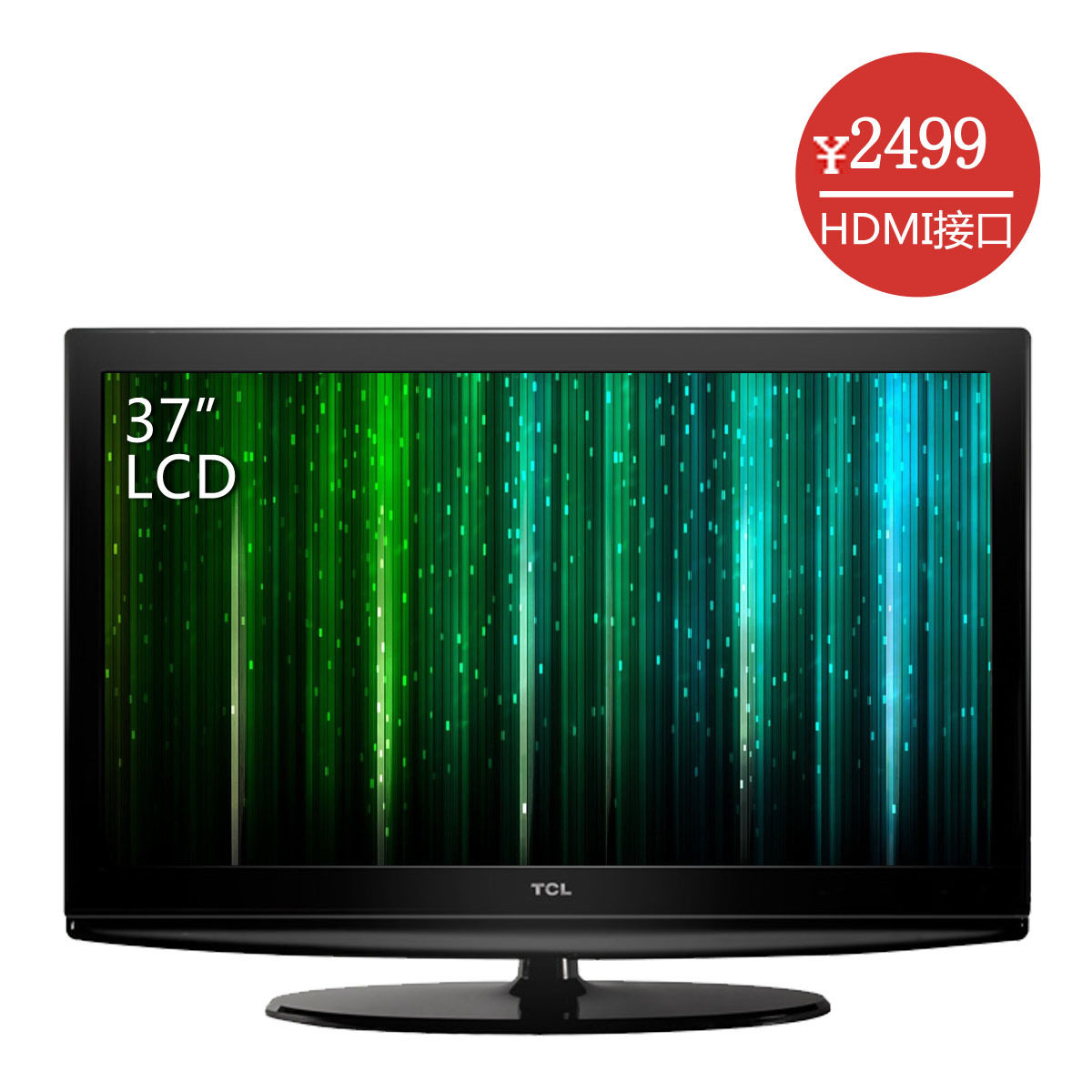 TCL37寸电视 液晶电视TCL 3711CDS 爆售千台 价格:2599.00