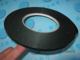 taobao english 12238802659