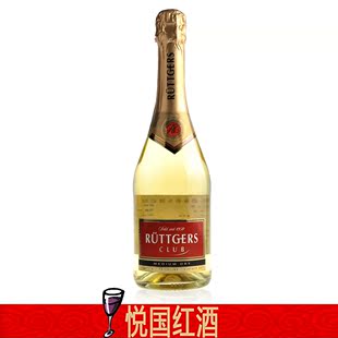  悦国 德国沃德斯起泡酒 葡萄酒 香槟酒 气泡酒 进口红酒