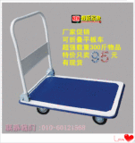 taobao english 10731358429
