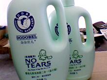 �ʹ�������������䱴��Ӥ�׶�ϴ����ԡ¶����һ1000ml