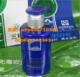 三精植物防脱控油洗发乳280ml