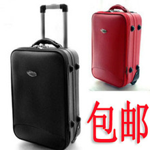 全国包邮!店长推荐 拉杆箱 旅行箱 密码旅行商务复古行李箱包YD26
