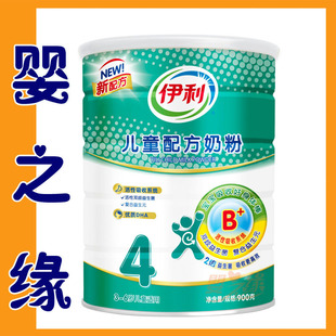  『婴之缘』伊利普装4段儿童配方奶粉900克/听 新配方.11