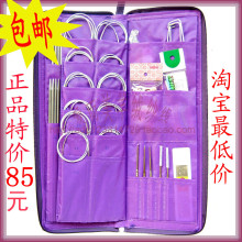 包邮/毛衣针/金鹊牌编织工具套装/棒针/环形针/钩针/小工具编织针