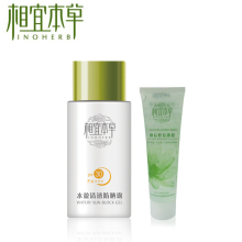ר����Ʒ���˱���ˮӯ��͸SPF30PA+++��ɹ˪���ձر���ѡ�ͱ�Ĥ