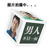 2011春装 正品<span class=H>七匹狼</span>商务男装 立领单夹克 外套111110101722 001