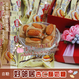 十八色图淫逼影片,猛干<em>女同事</em>小<em>穴</em> 邻居的大姐