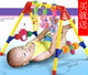 婴<span class=H>幼儿玩具</span>奥乐宝豪华娱乐音乐健身架宝宝健身塔 健身器 买就送