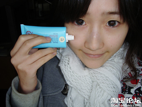 【淘宝达人】DuoDuo★冬季保湿粉底液★卸走