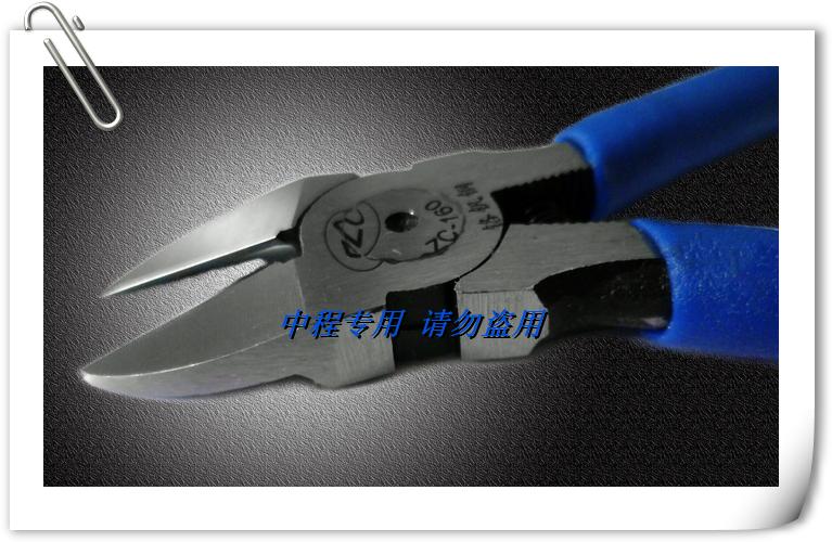 陽江 特硬強力水口鉗 斜嘴鉗 電子鉗 ZC-160 廠價直銷 質量保證在類目 五金/工具, 手動工具, 夾持類工具, 水口鉗中 - 來自Buy2taobao.com提供專業的淘寶代購服務