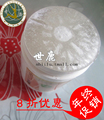 [世鹿]鹿托粉 鹿角粉 鹿角帽粉 鹿角盘鹿角胶下奶乳腺炎 120元/瓶