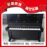 taobao english 8001173143