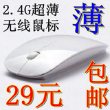 taobao english 16733128344