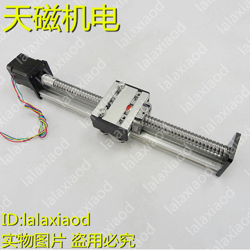 42步進電機 直線導軌滑台 有效行程400MM 滾珠絲杆1610在類目 五金/工具, 機械五金, 其他機械五金(新)中 - 來自Buy2taobao.com提供專業的淘寶代購服務